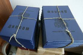 Купить диплом инженера-механика по низкой цене -569601185