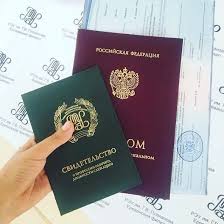 Купить диплом инженера-механика по низкой цене -569601185