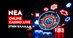 Greek Casino Online Ανακαλύψτε τον Κόσμο του Διαδικτυακού Καζίνο στην Ελλάδα -145511730