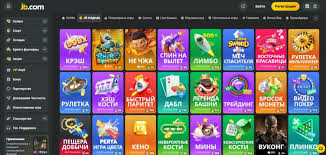 Log In to Your JB A Comprehensive Guide to Accessing Your Casino Account